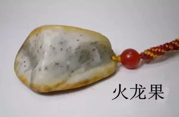 市场上几百上千的和田玉籽料都是什么