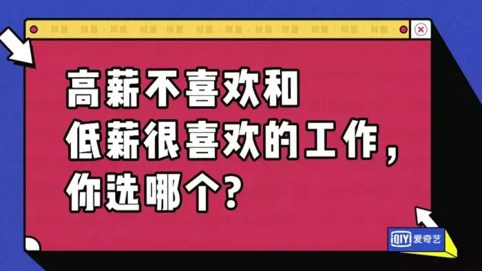你不喜欢父母再婚的对象,就应该阻挠吗?这题,我有发言权。 你不喜欢父母再婚的对象,就应该阻挠吗?这题,我有发言权。