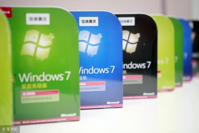 为什么刚买的新电脑, 却不支持安装Win7系统, 背后的真实原因