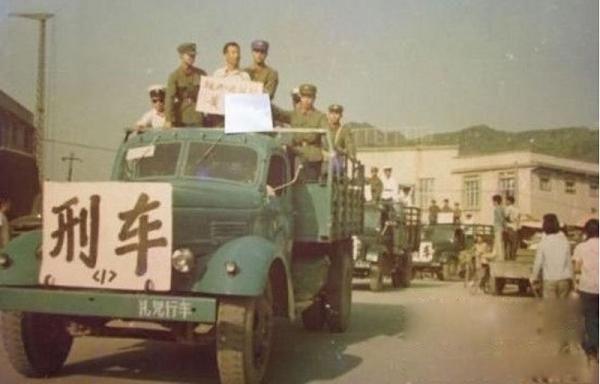 死刑押运流程: 如果罪犯都知道的话, 估计犯罪率会少一些