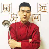 食味阿远的主页_土豆视频