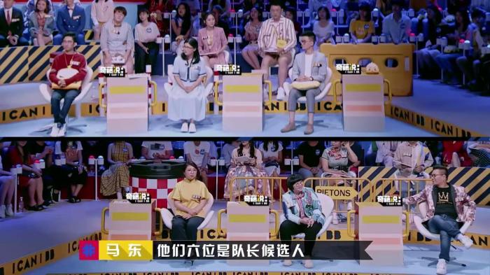 胡搅蛮缠不讲逻辑也能获胜?我是看不懂新一季《奇葩说》了! 胡搅蛮缠不讲逻辑也能获胜?我是看不懂新一季《奇葩说》了!