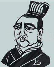 皇帝讓愛妃脫光躺著, 下令大臣買門票觀看, 從此便有了一個成語