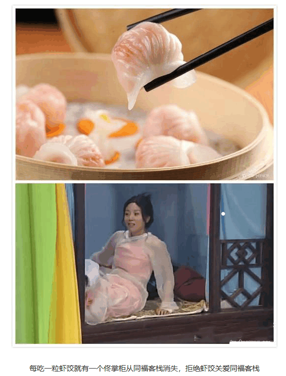 让老外崩溃的中文试题系列: 哈哈哈...哈哈哈