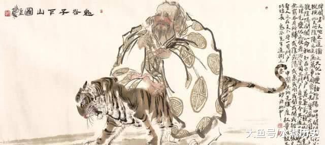 中國10大風水大師: 楊筠松第三、袁天罡第六, 第一無可爭議