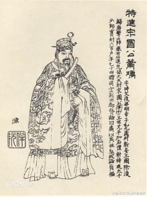 唐高宗亲自送灵的大唐公主是谁？