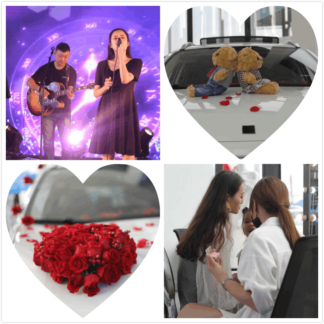 “遇见领克, 遇见爱”七夕联谊会火热举行 200余位单身男女青年参加