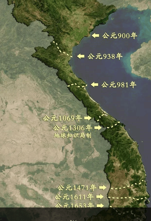 越南為什么這么橫?