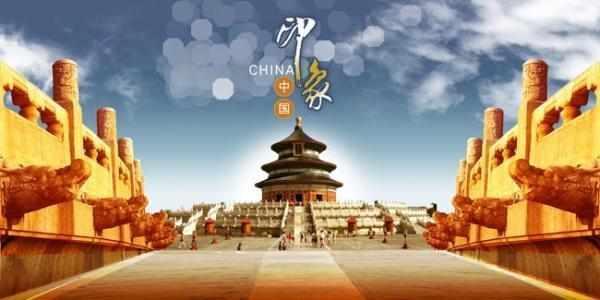 越来越多外国人不再相信中国是发展中国家了! 看看他们都说了啥?