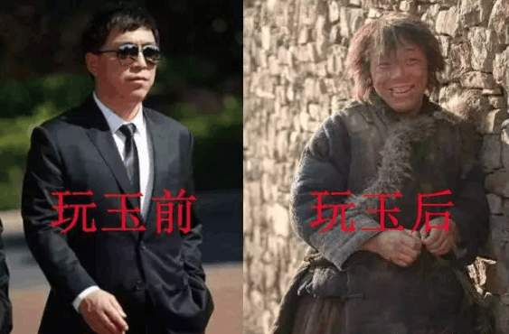 和田玉那么贵, 为什么和田玉玩家、玉商、玉雕师、都说自己很穷?