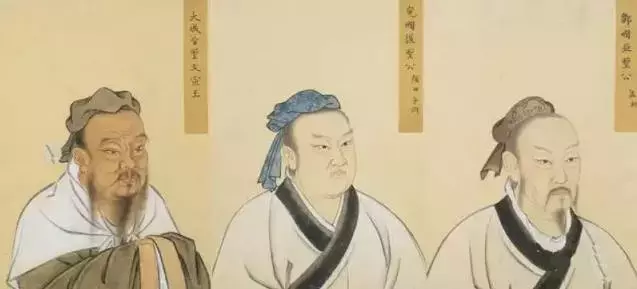 课本里的古人画像都是从哪儿来的? ?