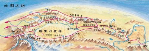 中国有个姓十分尊贵，其祖先可能是西方的贵族