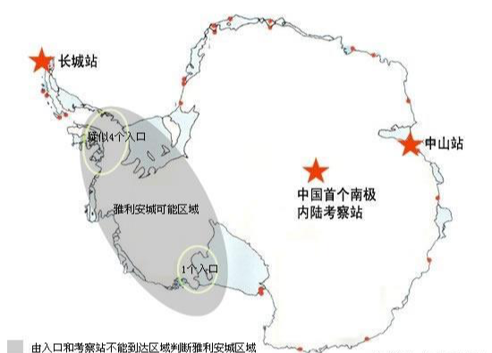 希特勒战后真的藏身南极? 美军曾派重兵搜查南极, 结果怪事频发