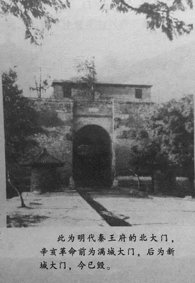 西安闹市中有一个段土城墙, 谁都不敢拆