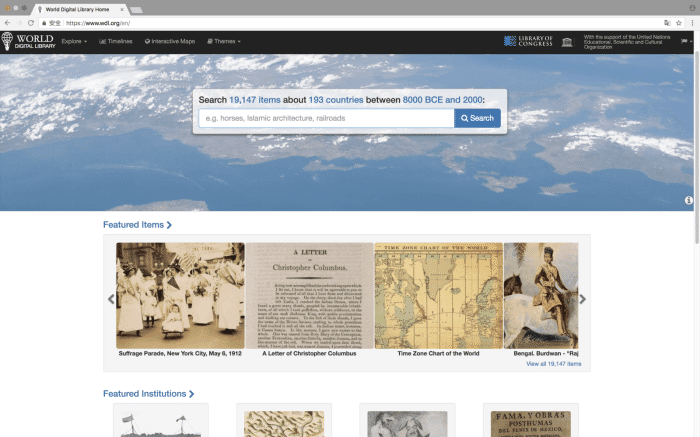 全球十大最值得收藏的电子图书馆