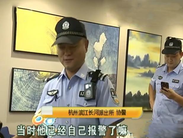 女子做网红主播，在直播间遇害，遇害前每个月给父母五万