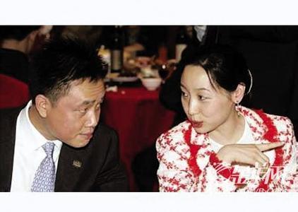 黄光裕有这样一位老婆: 你输我陪你东山再起