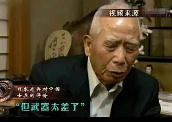 在日本人眼里, 当时的八路军是怎么样的? 听听日本老兵怎么说