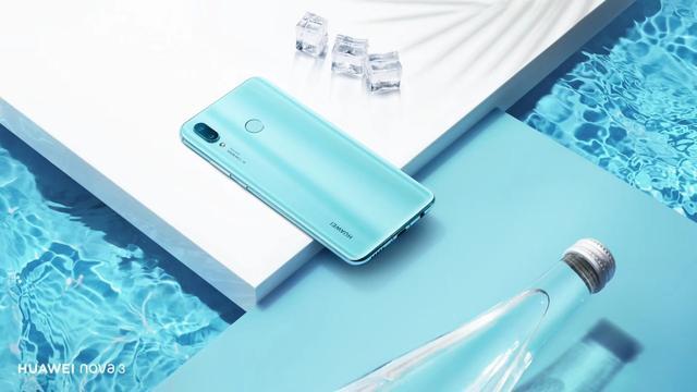 不好意思, 华为nova3还真能跟Find X比