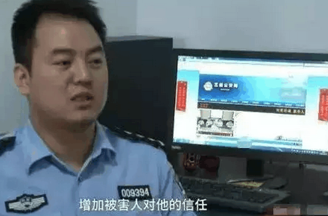 男子狂刷禮物給女主播, 反而自己拿到88萬, 女主播: 我要改行!