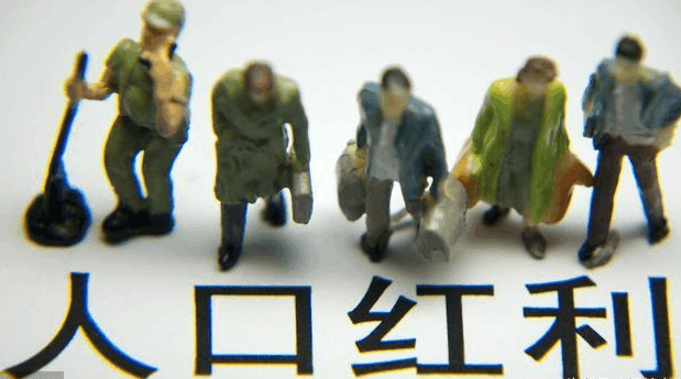 计划生育时期偷着生, 如今放开让生了却不生了 专家: 搞不懂了