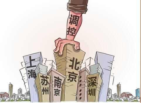 这11个城市房价正在下跌, 经济家: 2018不少开发商或倒闭