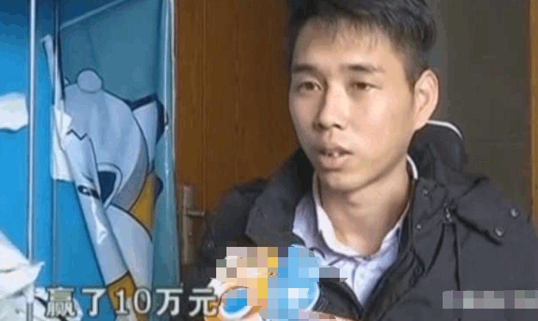 開始贏了10萬? 男子覺得比打工強, 如今欠債近90萬