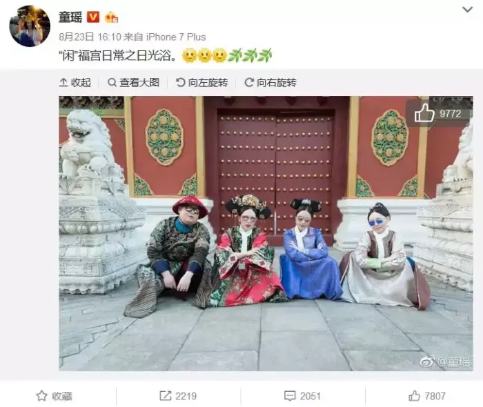 《如懿传》的演员们求生欲都好强,看了他们的微博快笑抽了 《如懿传》的演员们求生欲都好强,看了他们的微博快笑抽了