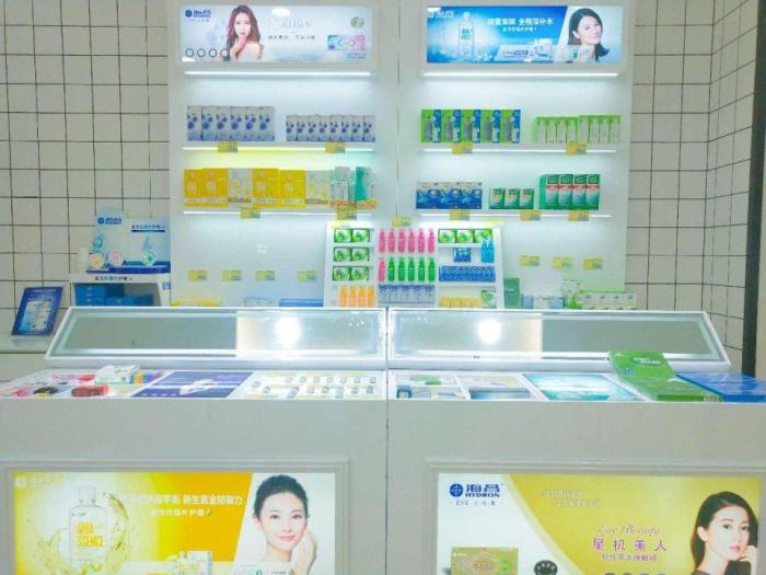 医学验光 科学配镜 驻马店舒视康眼镜让消费者即刻拥有精彩视界