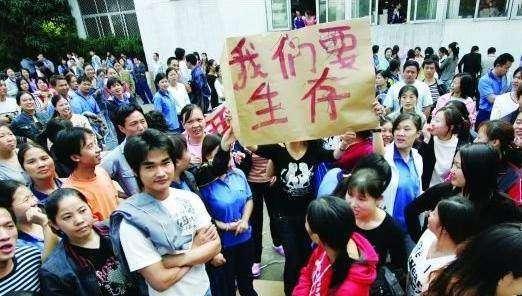为什么越来越多的工厂面临倒闭? 内部员工说出了这3点原因