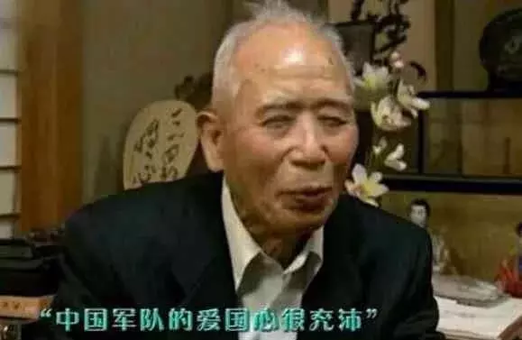 在日本人眼里, 当时的八路军是怎么样的? 听听日本老兵怎么说
