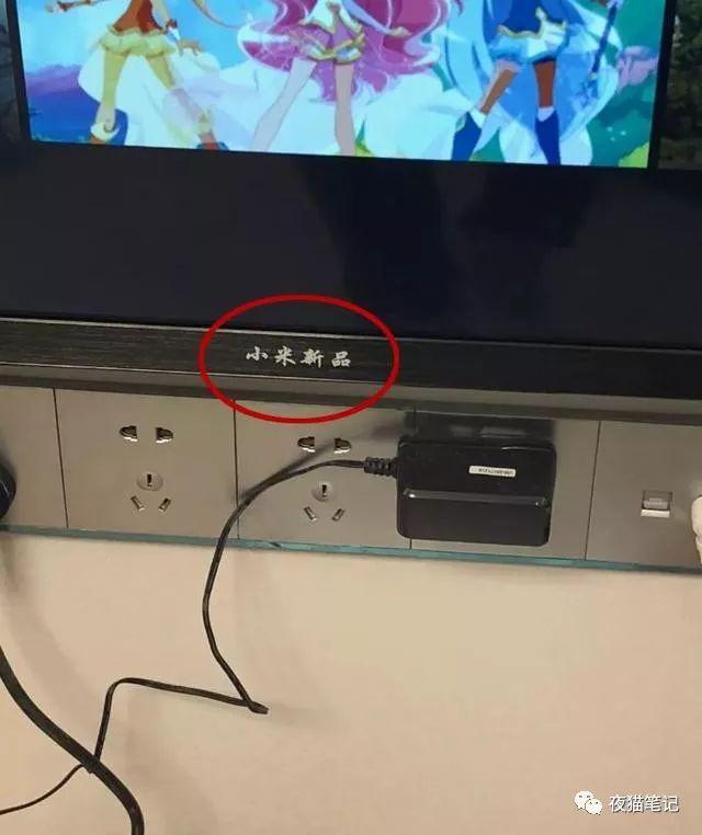 小米新品, 了解一下?图片-www.zhumengwl.com 第3张 小米新品, 了解一下?图片 第3张