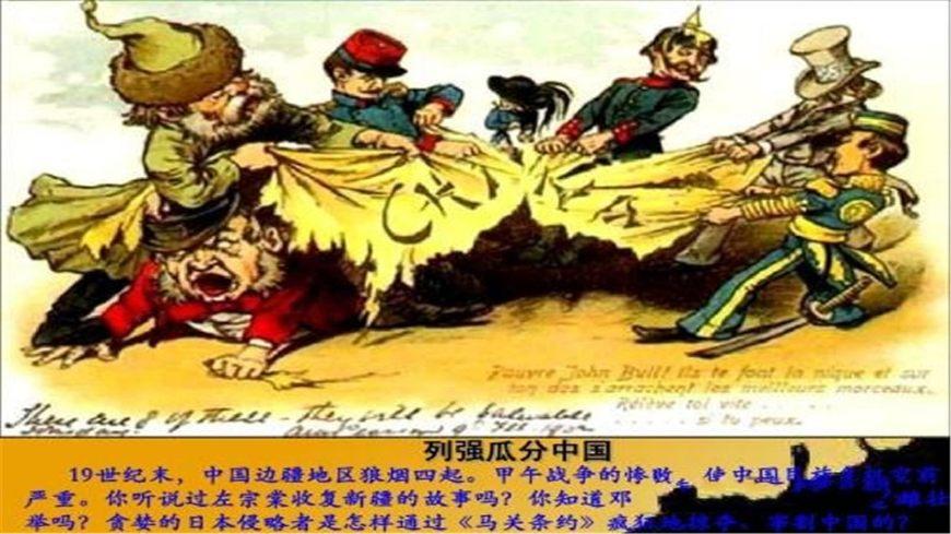 列宁主动归还中国领土, 但要求中国一件事, 中国不要地也不答应
