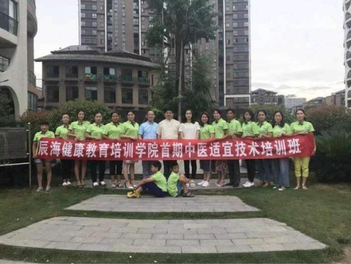 传播健康理念 引领健康潮流 小儿推拿绿色疗法真正为更多父母解忧除愁