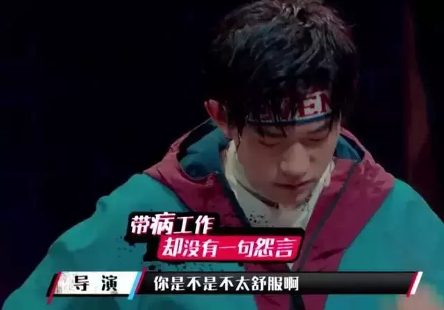 易烊千玺是靠什么成为顶级偶像的? 易烊千玺是靠什么成为顶级偶像的?