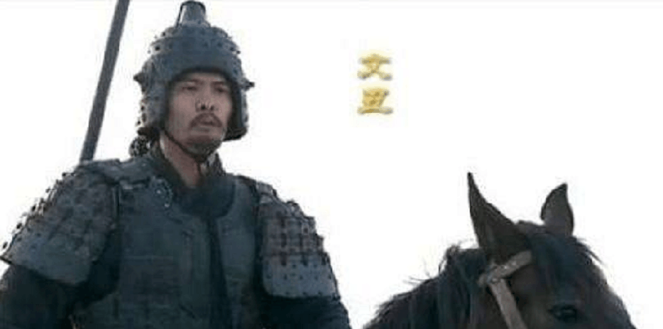 三国真正的上将军, 武功过人, 却隐藏极深, 后被三国演义一笔抹掉
