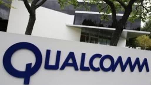 美国芯片巨头高通宣布中国建厂, 气的国产芯片老大直接开骂!