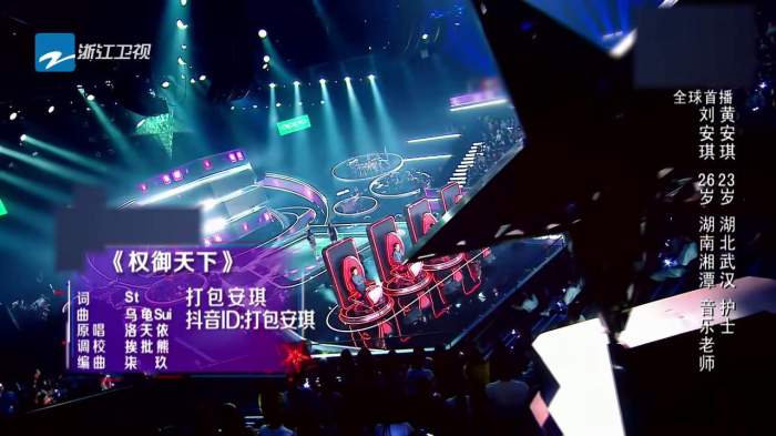 谢霆锋回归音乐,李健各种段子,新一季的《中国好声音》有点看头 谢霆锋回归音乐,李健各种段子,新一季的《中国好声音》有点看头