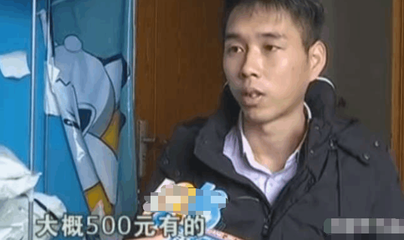 開始贏了10萬? 男子覺得比打工強, 如今欠債近90萬