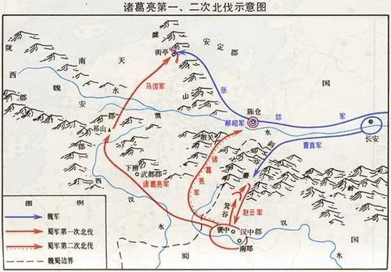 为什么诸葛亮北伐总是缺粮——我说一个冷知识