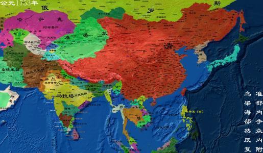 领土和疆域的区别: 汉朝疆域最大, 元朝领土最大