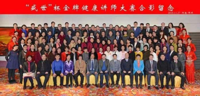 传播健康理念 引领健康潮流 小儿推拿绿色疗法真正为更多父母解忧除愁