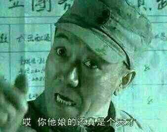 有哪些不起眼却赚钱的行业?