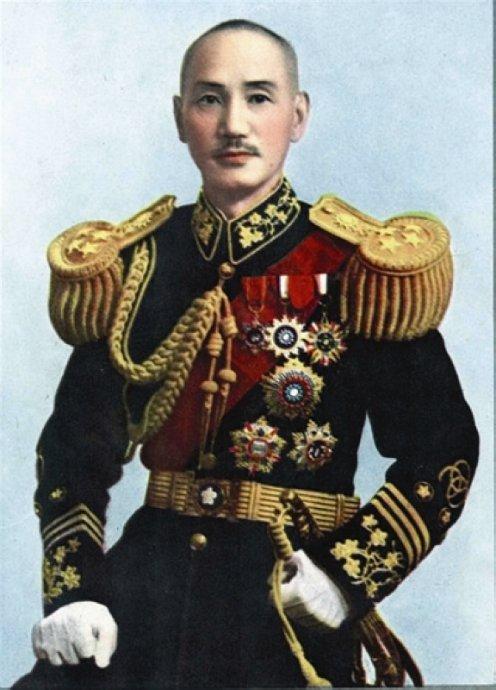 1943年9月, 蒋介石戎装照上六枚勋章名称及代表意义