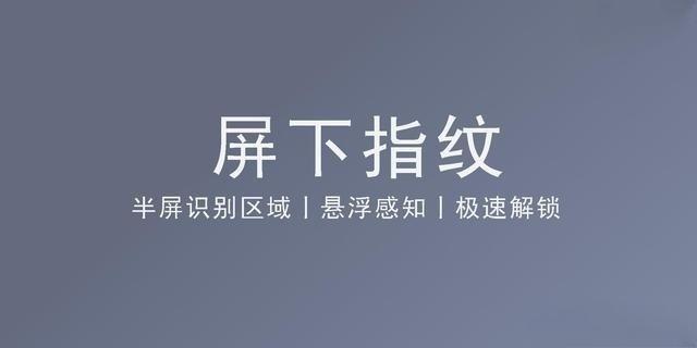 小米泄露宣传资料, 小米8售价新高, 小米手环3稳了!