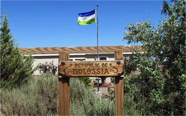 世界上最“袖珍”的国家: 人口只有32人, 数量增长全依赖总统夫人