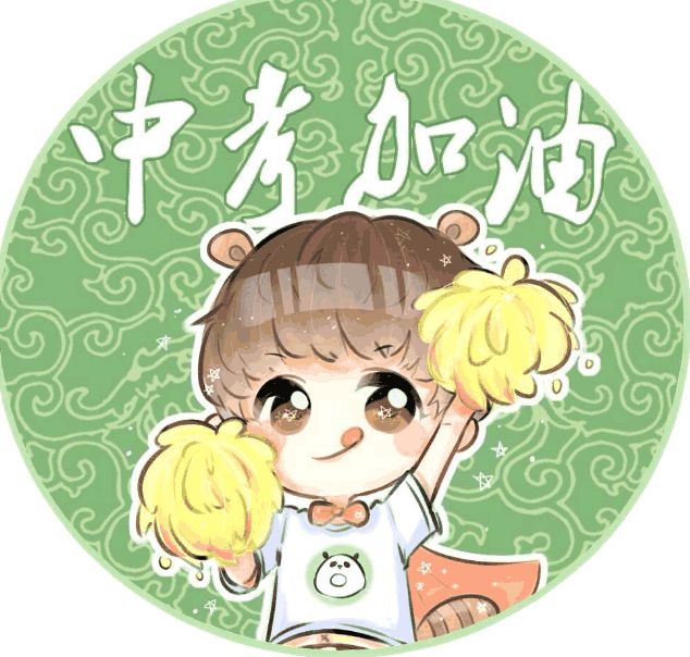 中考英语词汇第二讲, 每天十分钟, 英语轻松拿高分