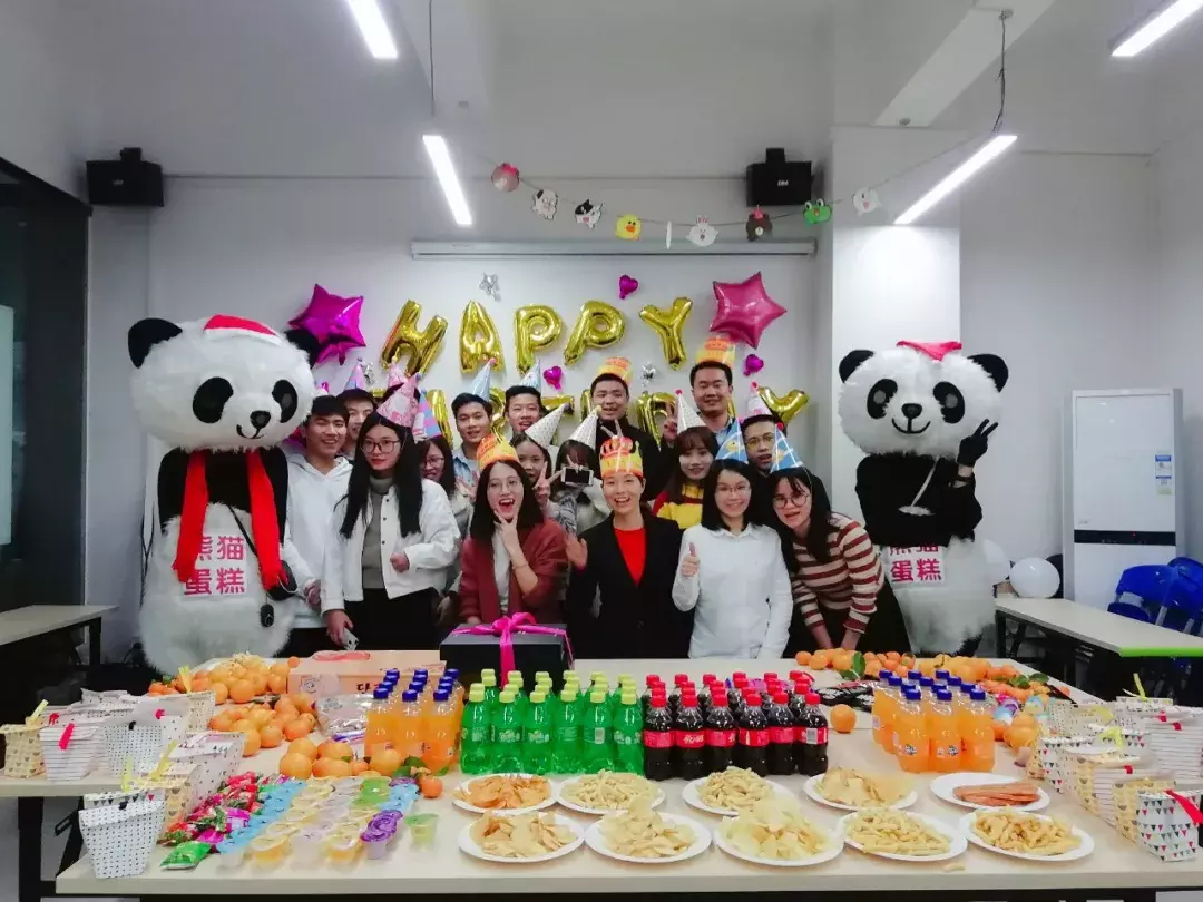 畅想生日会,狂欢圣诞节 | 准度科技12月集体生日会,融融一家亲! 畅想生日会,狂欢圣诞节 | 准度科技12月集体生日会,融融一家亲!