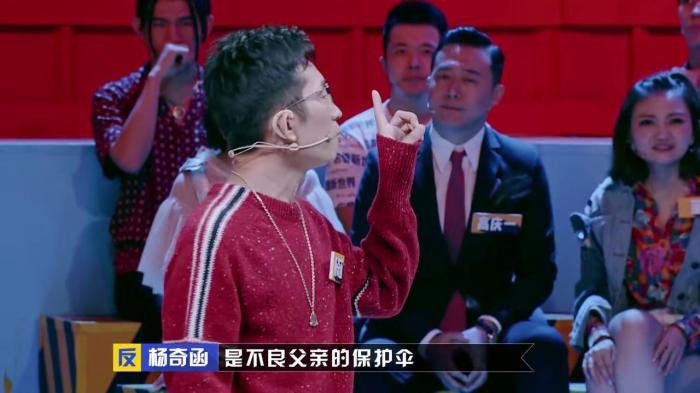 胡搅蛮缠不讲逻辑也能获胜?我是看不懂新一季《奇葩说》了! 胡搅蛮缠不讲逻辑也能获胜?我是看不懂新一季《奇葩说》了!