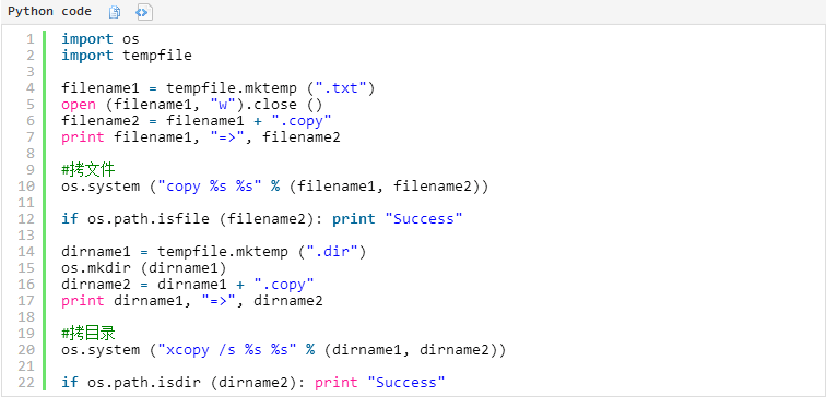 Windows下用Python你会几种copy文件的方法?_os copytree-CSDN博客